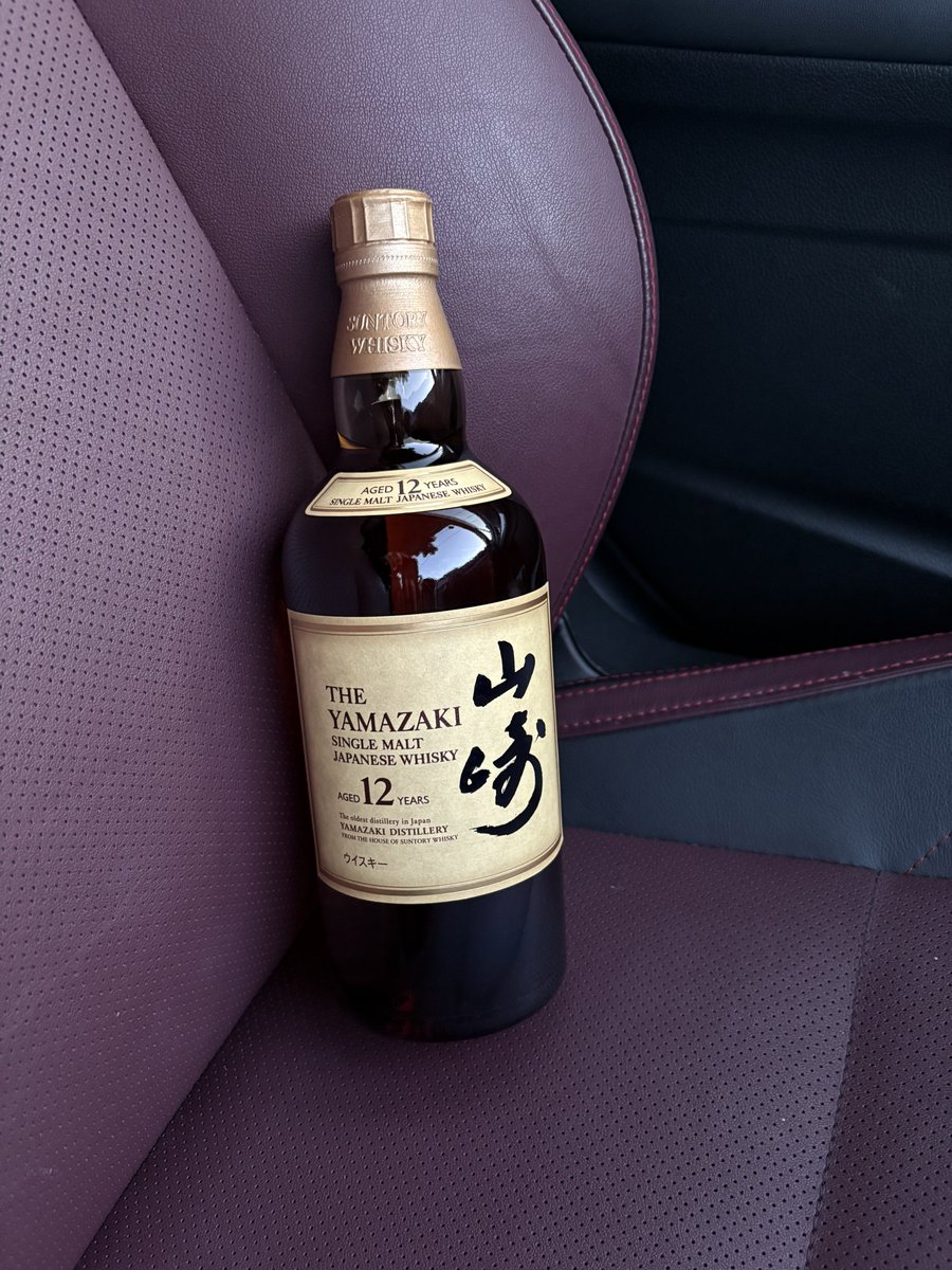 山崎12年見つけたので買いました😊