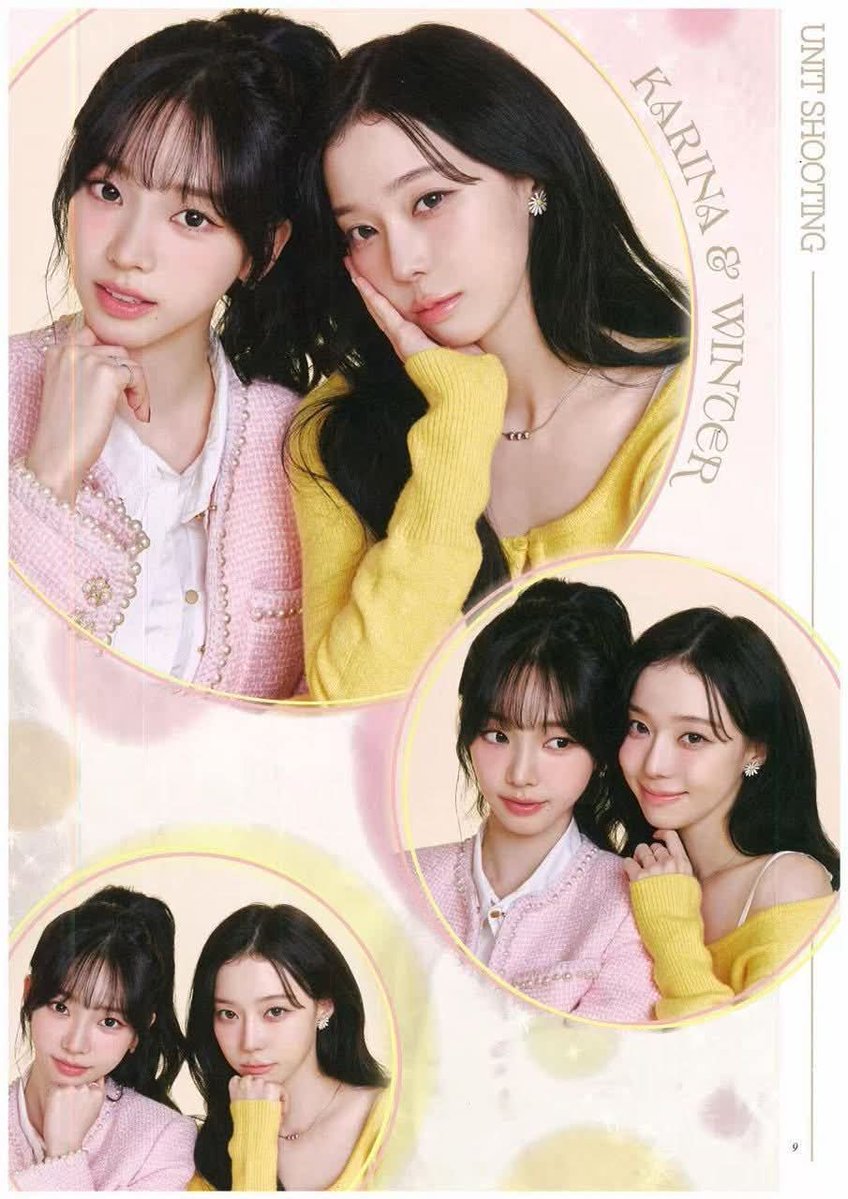 みかん(aespa.m.j)様♡ありがとうございます♡ ️️- (@winteurmelon) / Posts / X