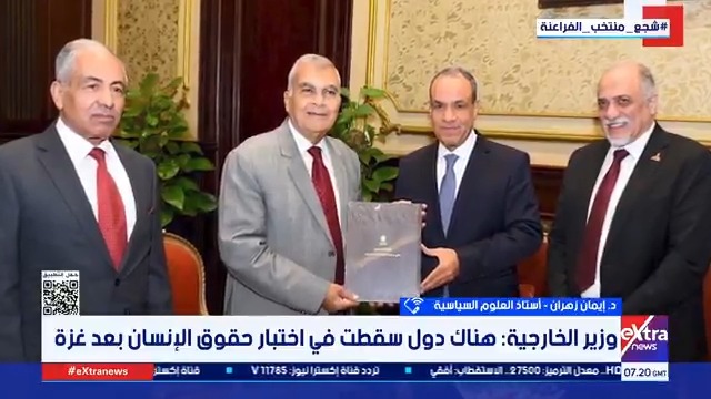 كيف أسهمت التحركات المصرية في كسر الحصار الإنساني على غزة؟.. د.إيمان زهران أستاذ العلوم السياسية تجيب 