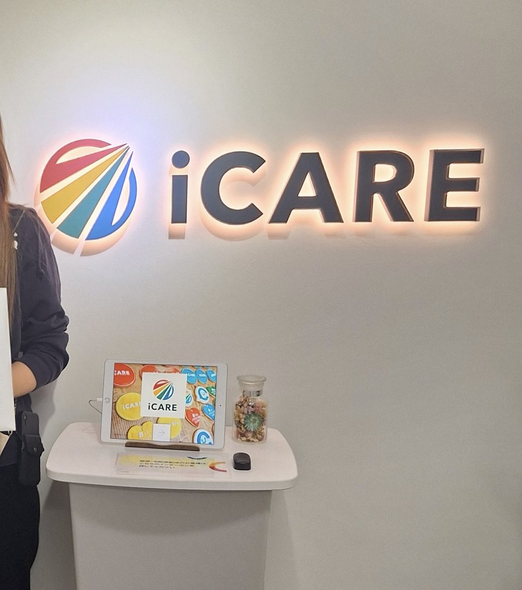 加藤敬子@経理 tweet media