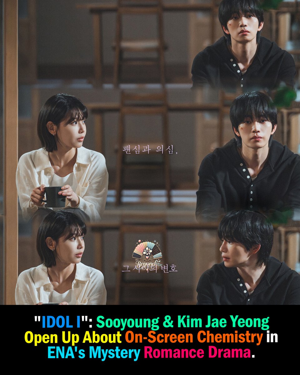 BeyondKdrama's tweet photo. Tension, trust, and unresolved feelings heat up in IDOL I, ENA’s new mystery courtroom romance starring Girls’ Generation’s Sooyoung and Kim Jae Yeong. https://t.co/qAiSBBOE2t
