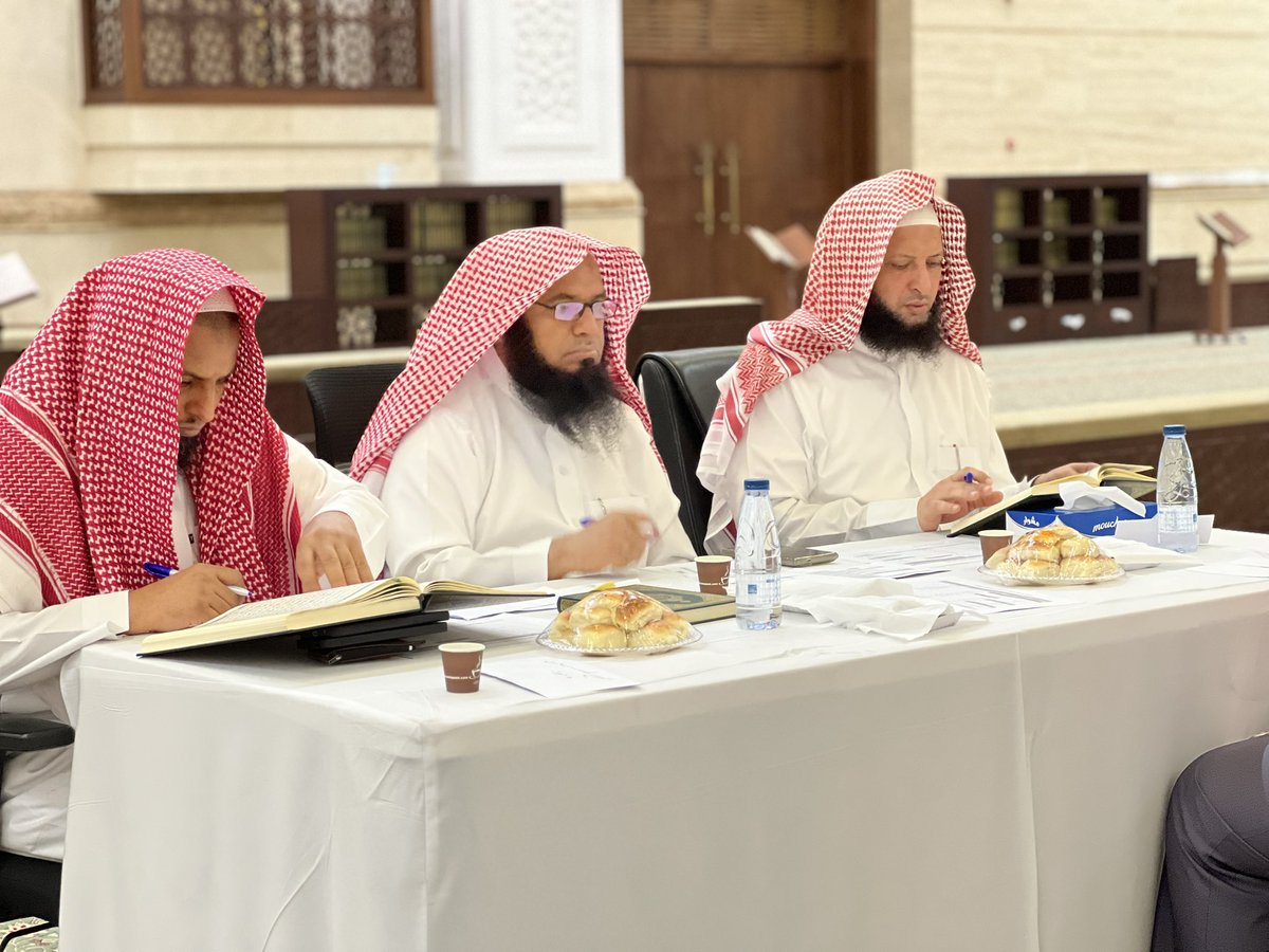 أقامت الجمعية الخيرية لتحفيظ القرآن الكريم بجازان التصفيات الأولية لجائزة خادم الحرمين الشريفين الملك سلمان بن عبدالعزيز لحفظ القرآن الكريم وتلاوته وتفسيره للبنين والبنات في دورتها ٢٧ لعام ١٤٤٧هـ على مستوى منطقة جازان.

#قرآن_كريم 
#الجمعية_الخيرية_لتحفيظ_القرآن_الكريم_بجازان