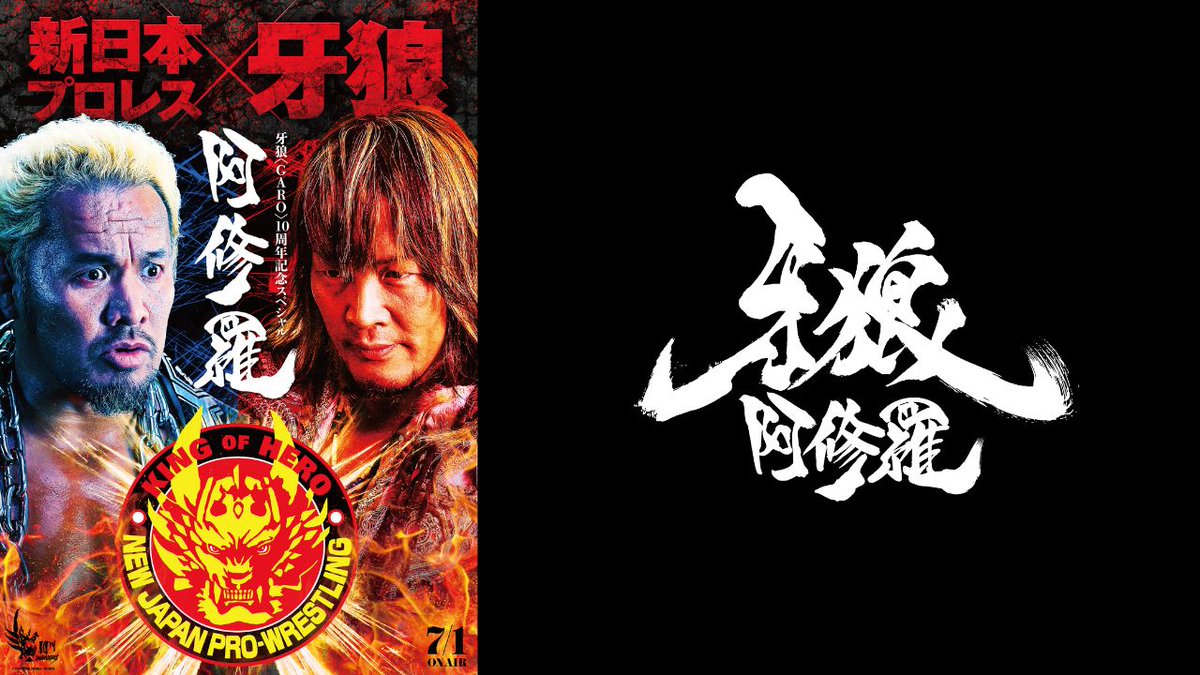 現状1番古の世界観を表現した作品 色々とぶっ飛んでるけどね（笑）