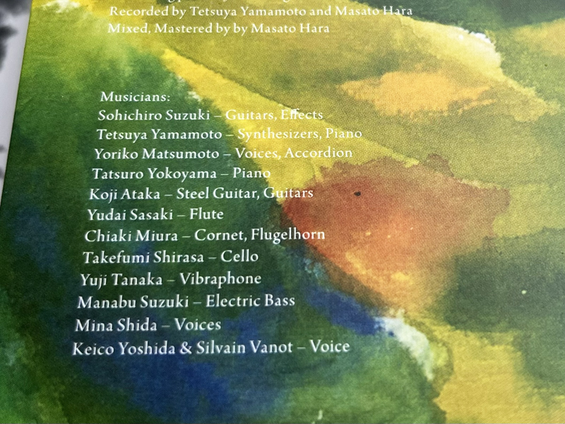 雨と休日 tweet media