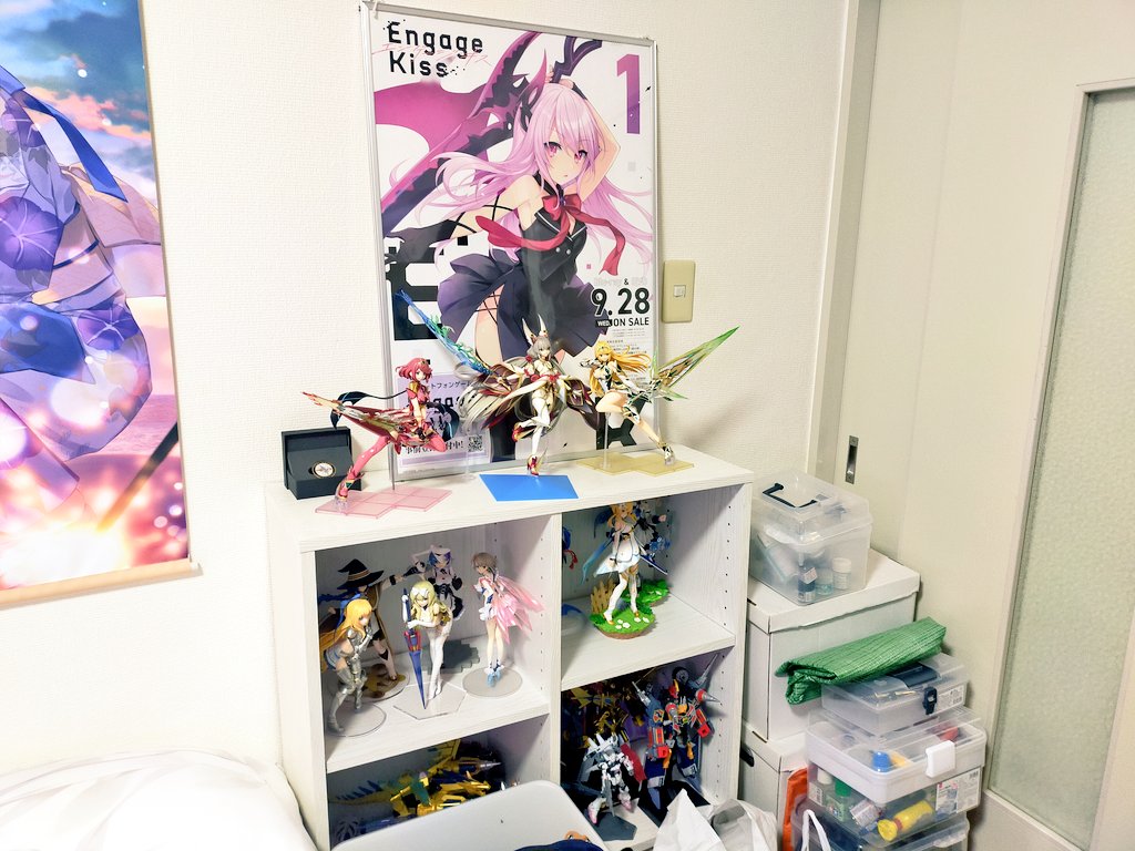 あぐなず (@AGUAZ4) / Posts / X