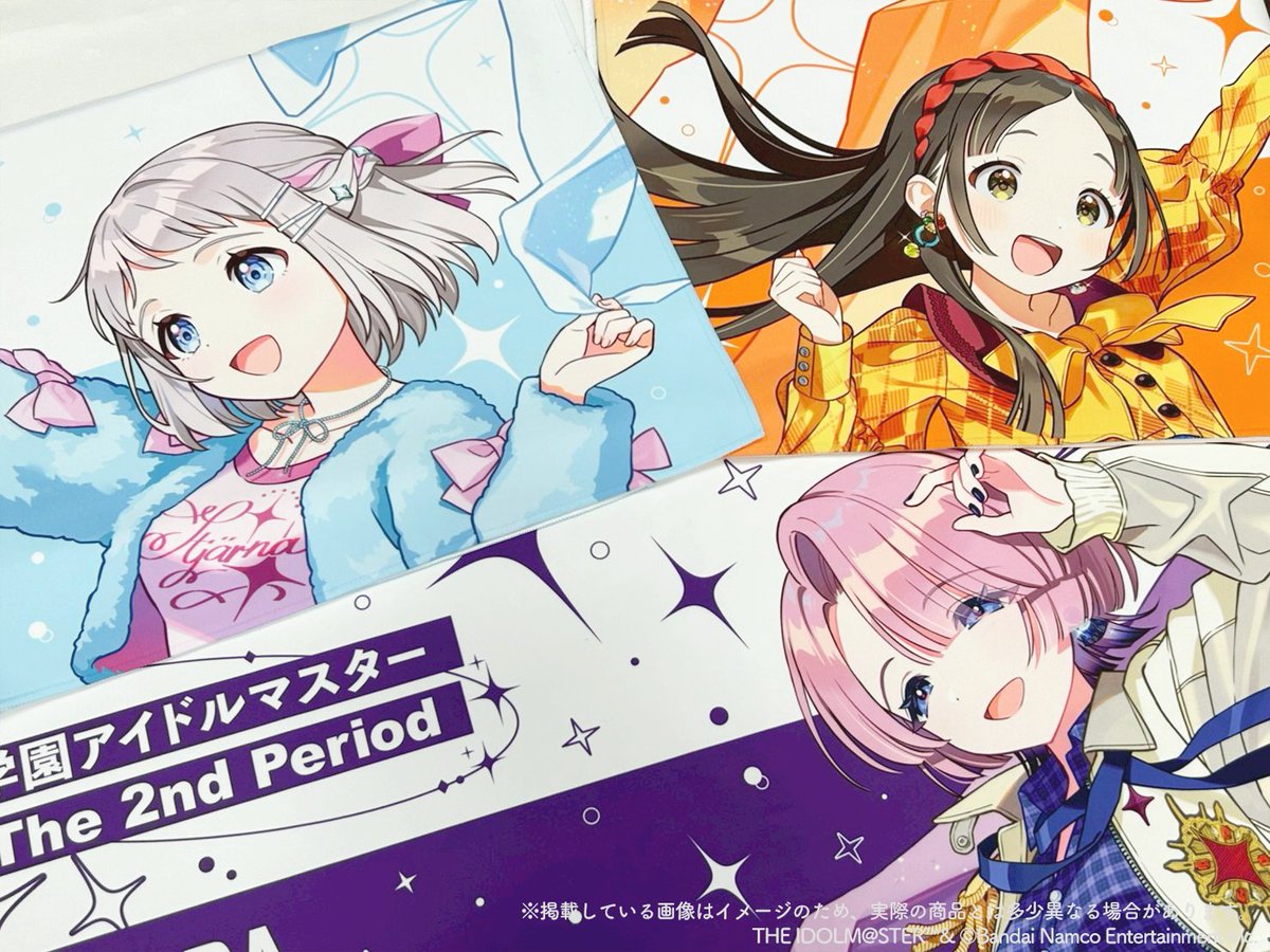 ☆┈┈┈┈┈┈┈┈☆ #学マス2nd イベント公式グッズ 受注中