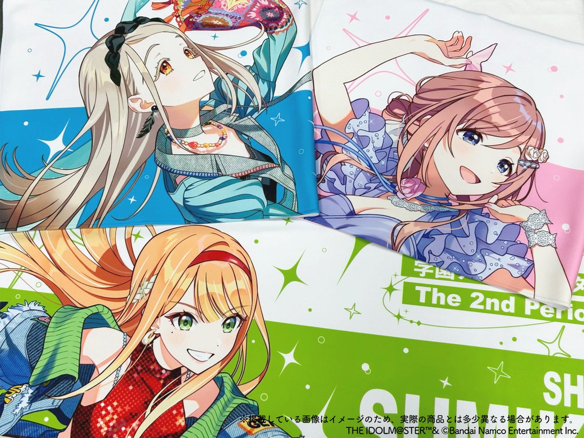 ☆┈┈┈┈┈┈┈┈☆ #学マス2nd イベント公式グッズ 受注中