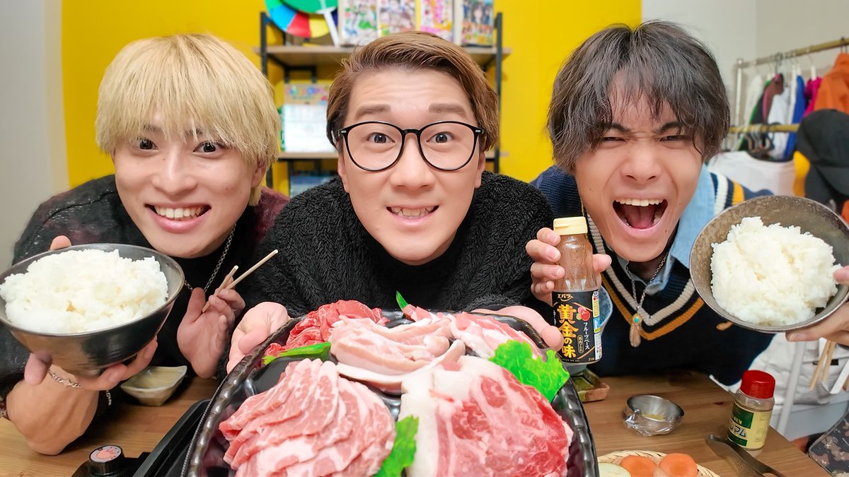 よっち【ボンボンTV】 (@yocchi5810) / Posts / X