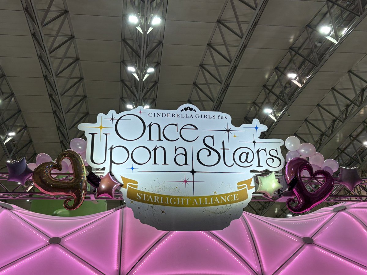 幕張でのデレxRライブも楽しかったな こういうのでデレマスの世界が