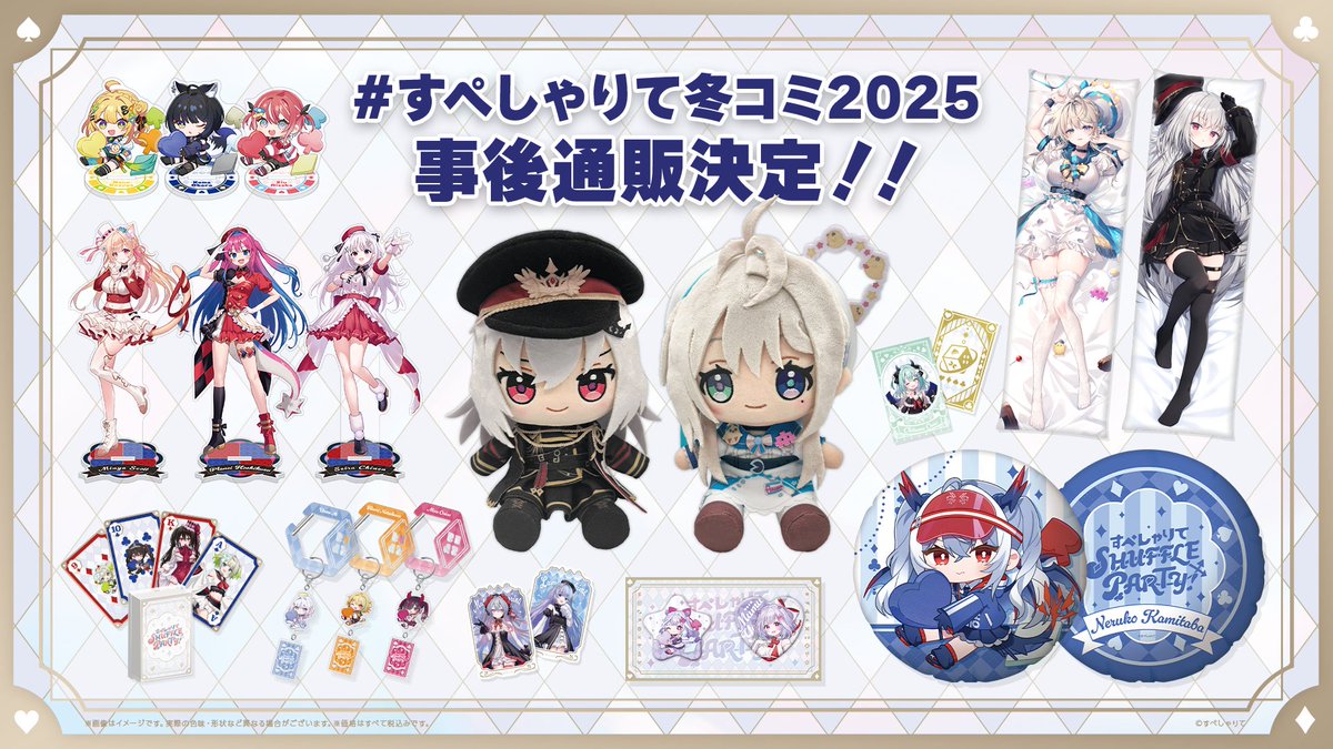 領国つかさ🎖️ (@tsukasa_ryogoku) / Highlights / X