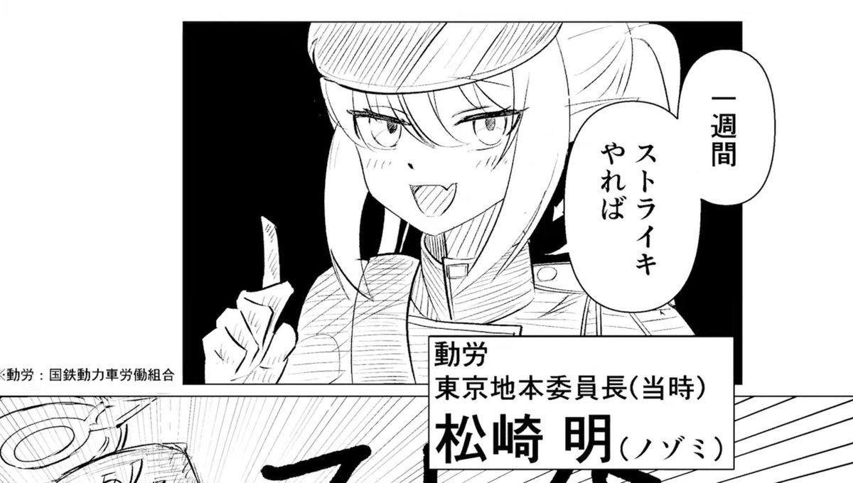 完全にこれでバカおもろい