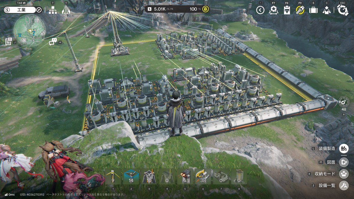 orange3142's tweet image. ベータがもうすぐ終わるってのもあってやれることやりきった感があります