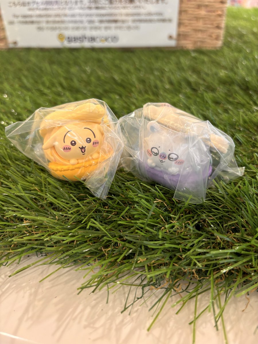 omdchqf0's tweet photo. ちいかわ きゃらまかろん ガチャガチャ 交換

譲)うさぎ・モモンガ
求）ちいかわ・ハチワレ

郵送希望です
都内手渡しも日時によって可能

まとめての方優先させていただきますが、個別でもお気軽にお声掛けください！🙇‍♀️ https://t.co/lKjrt4vXqR