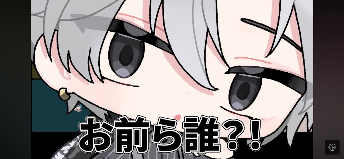 ここ好きすぎてつらい