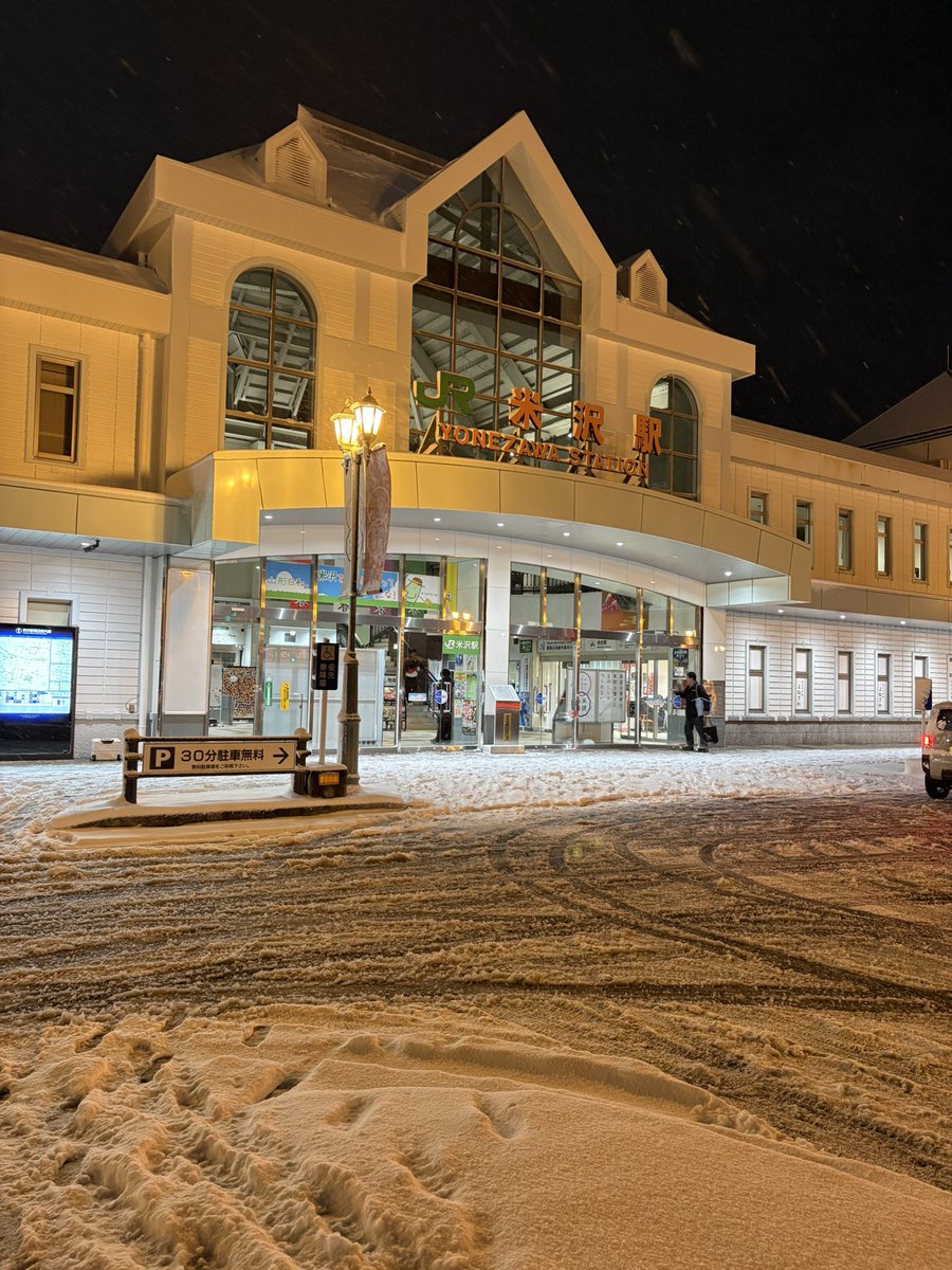 ⭐️ともたんです ⭐️ともたんです