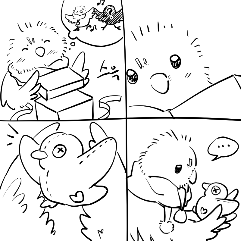 종말 앵무새 tweet media