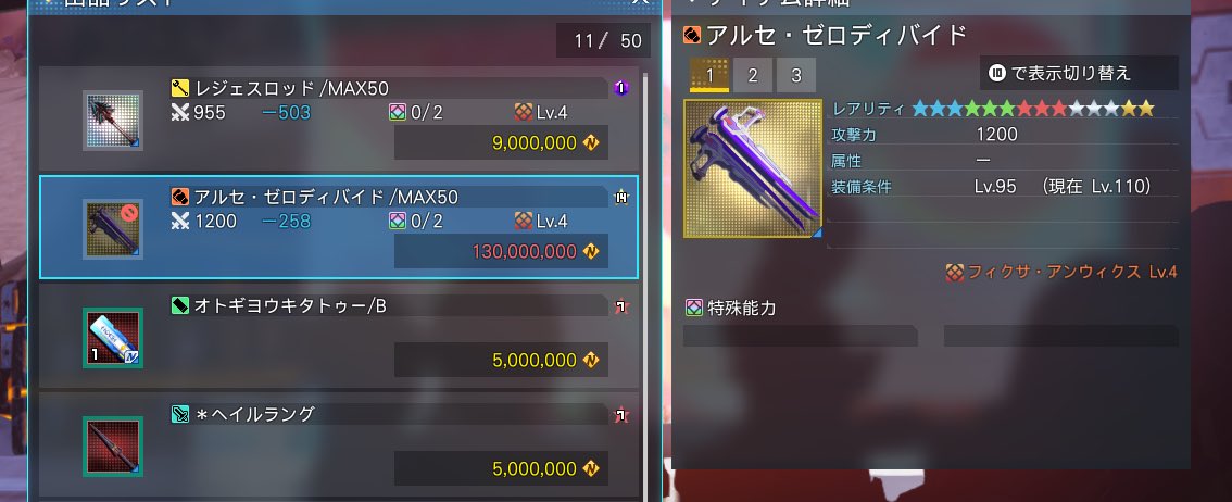 Post by CLαn(くらんらん) on X: とりあえずこれで