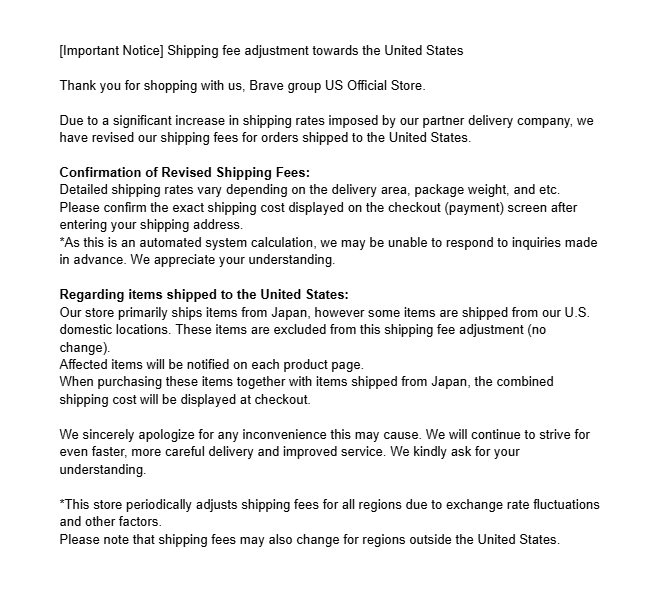 BraveGroupUS's tweet photo. [Important Notice] Shipping fee adjustment towards the United States
https://t.co/jQwQ93fdjm https://t.co/ljcHoVIMqa