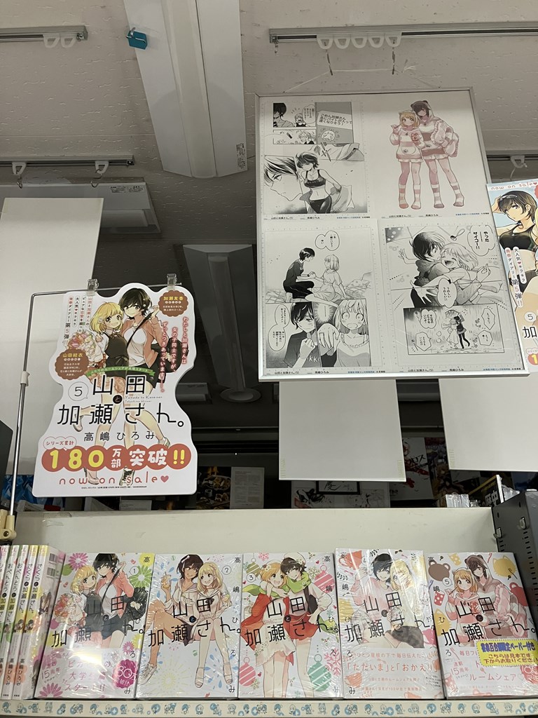 佐藤卓哉 Takuya Sato 🌱 (@tak_tea3) / Posts / X