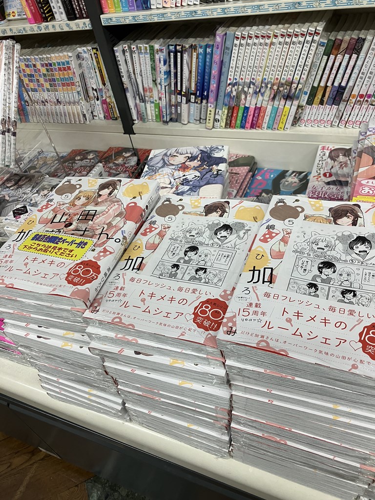 佐藤卓哉 Takuya Sato 🌱 (@tak_tea3) / Posts / X