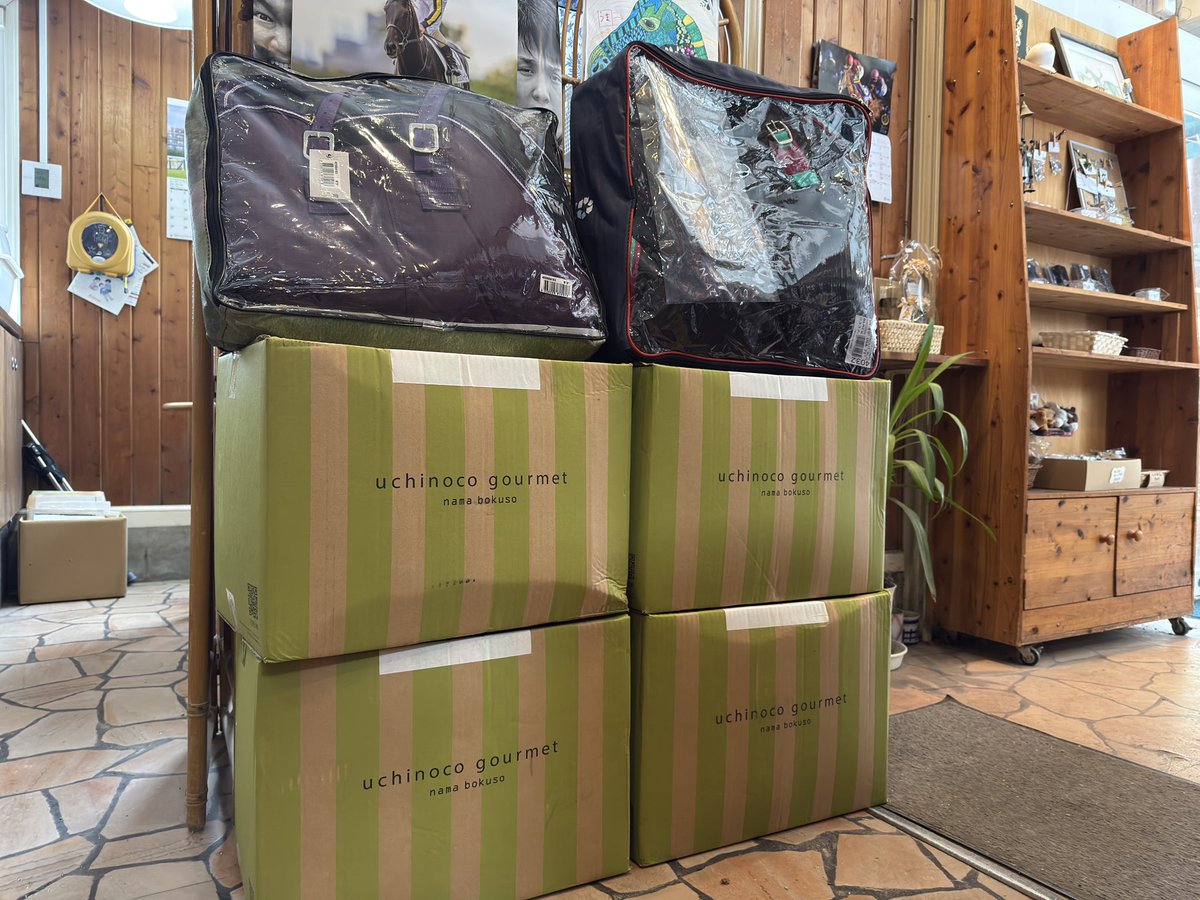 クリスマスプレゼント