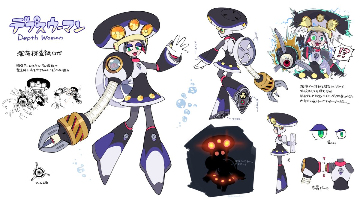 みどり豆 tweet media