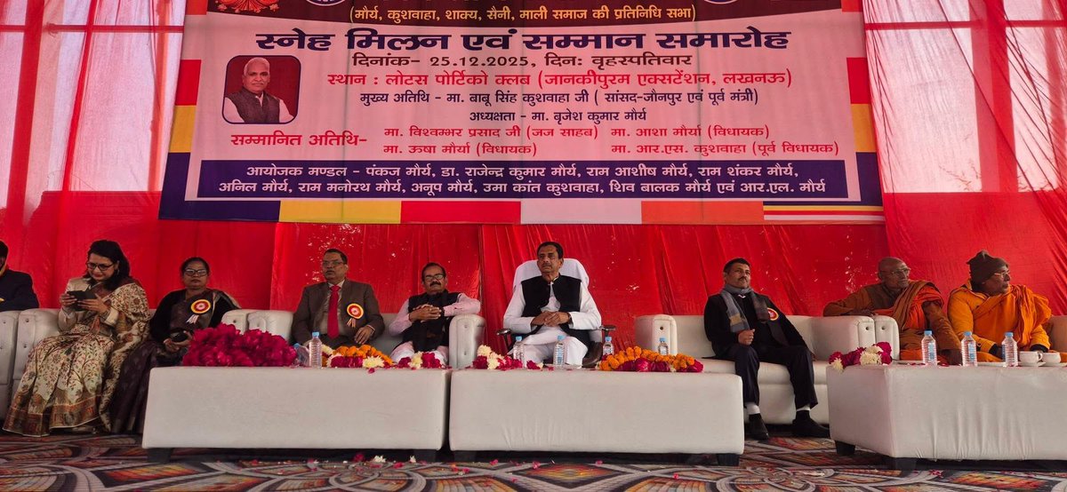 R S KUSHWAHA tweet media