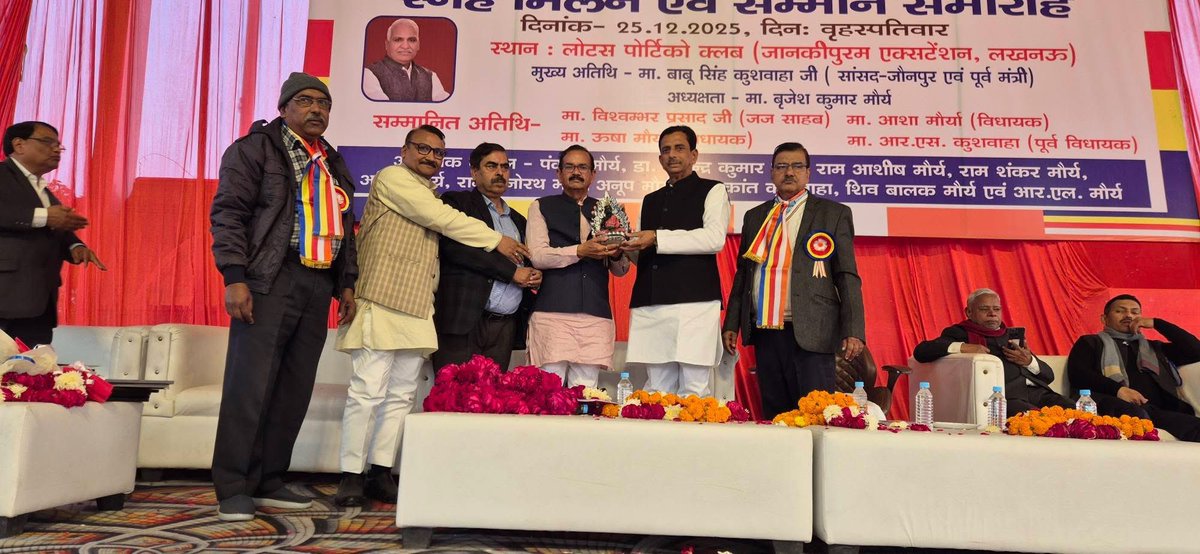 R S KUSHWAHA tweet media
