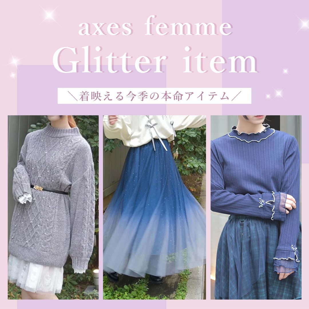 axes femme (@axesfemme_tweet) / Posts / X