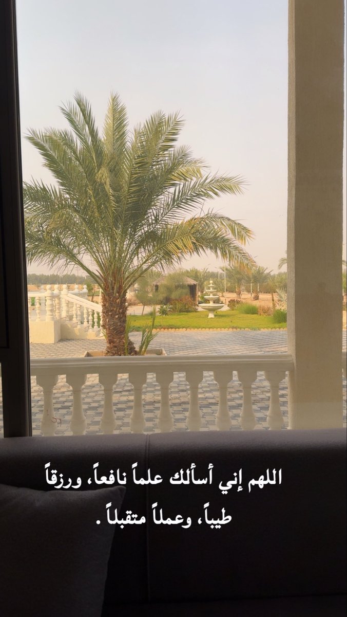 حمود عيسى البغيلي (@hmoudeissa) on Twitter photo 