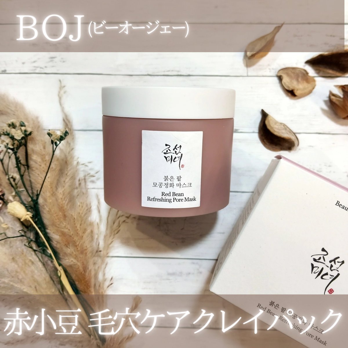 Murapi🍅 (@oooooo6262o) / Posts / X