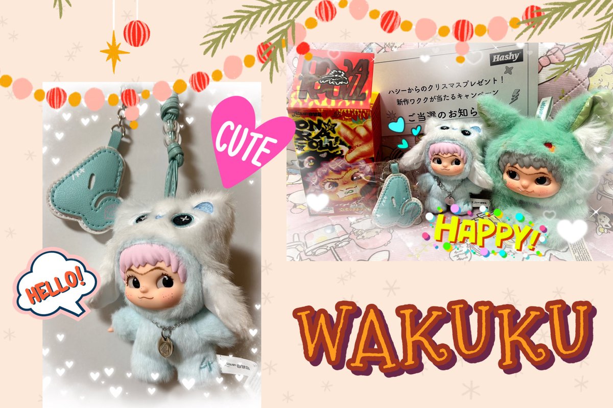 ハシートップイン【公式】🐥 (@HashyProduct) / Posts / X