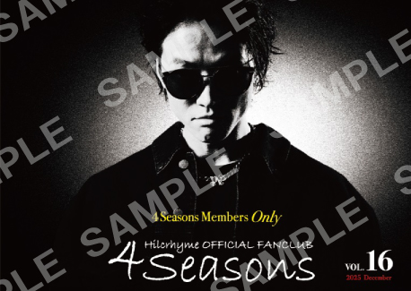 Hilcrhyme2011's tweet image. 【FAN CLUB】
☆会報誌Vol.16・全員プレゼントを発送しました。
ご到着まで今しばらくお待ちください📖
hilcrhyme.com/news/357777

☆MOVIE更新🎬
「アーティスト写真撮影の裏側」
是非ご覧ください👀
hilcrhyme.com/video

#Hilcrhyme #TOC