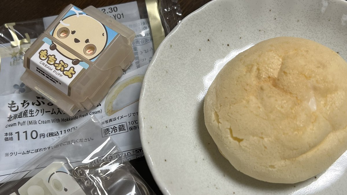 もちぷよ ASCII.jp：もちもち食感でおなじみ、ローソンの人気デザート「もちぷよ