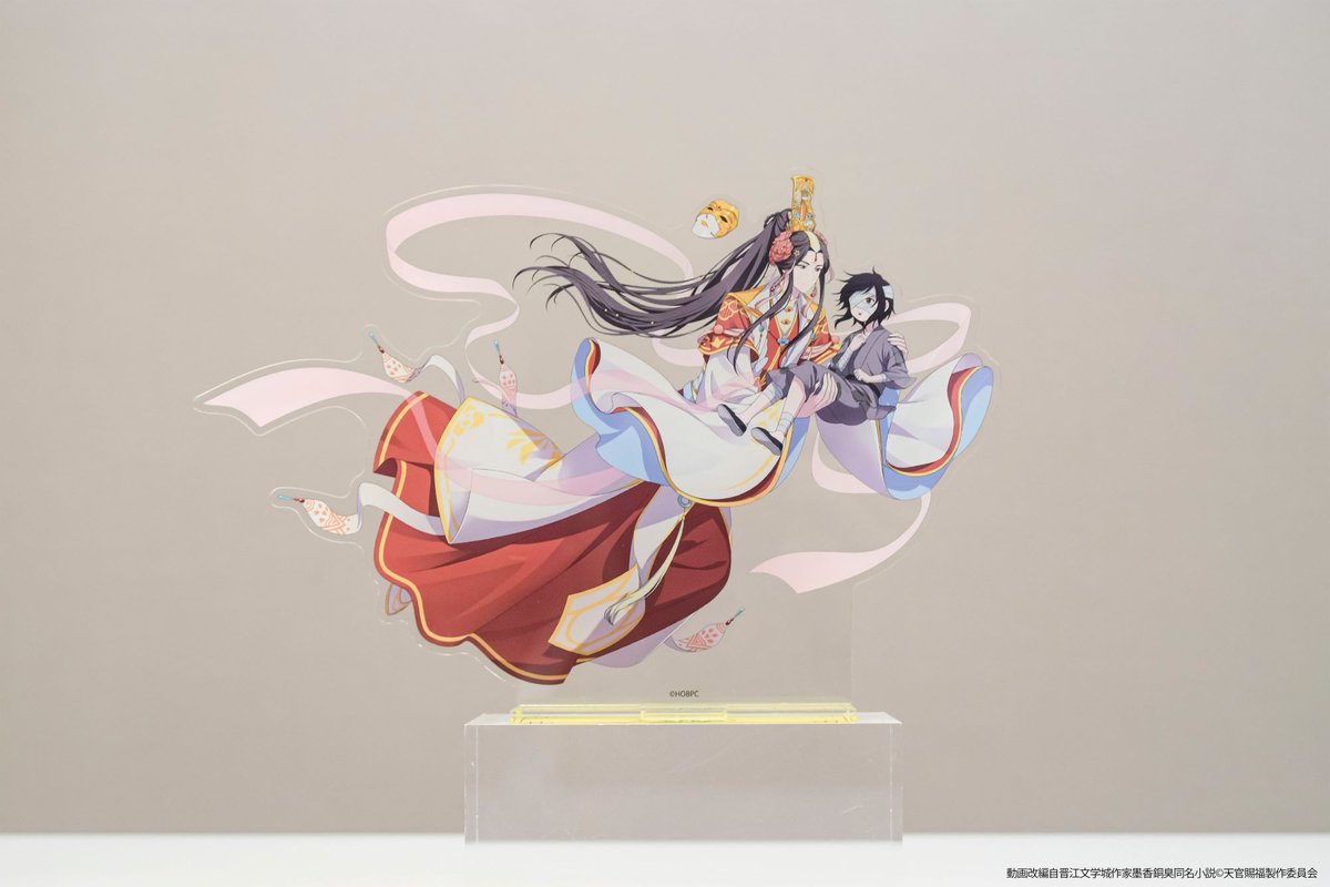 ⋰ 「アニメ天官賜福展 -天地流光-」 グッズ紹介🦋 ⋱ アクリル素材の
