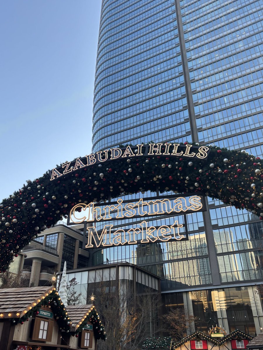 pokipann_da's tweet photo. クリスマスマーケット行ったり、ディズニー行ったり、美味しいご飯食べてお花を貰ったりと、楽しいクリスマスを過ごせた🎄･:* https://t.co/KZZk8PmVwm