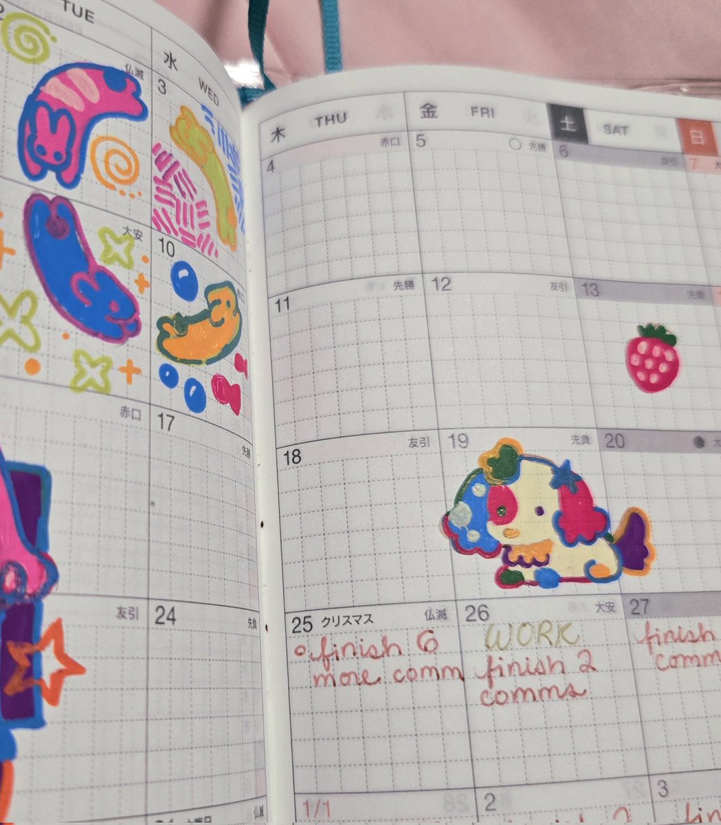 My hobonichi will be colorful this year ^_^