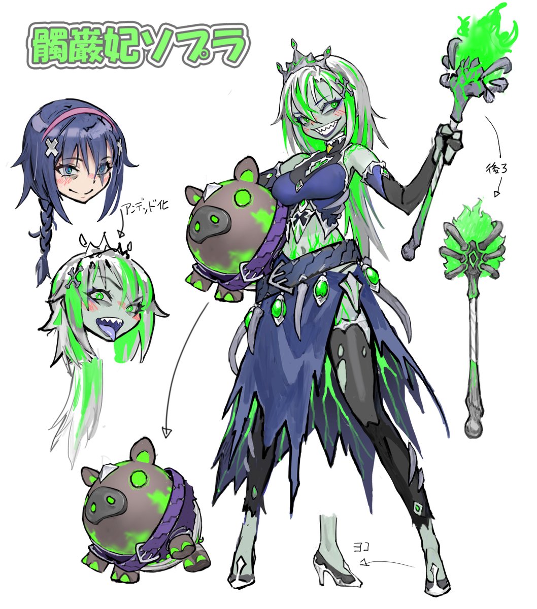 公式】遊戯王ラッシュデュエル (@YuGiOh_RUSHDUEL) / Posts / X