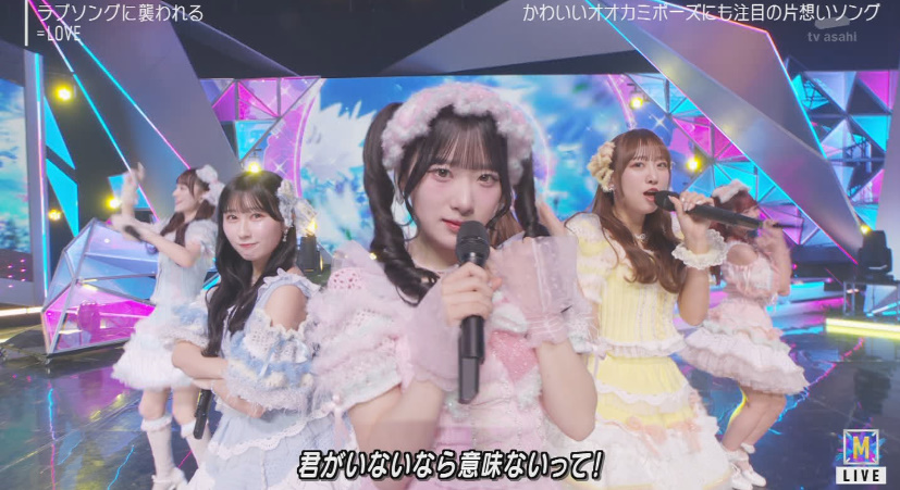 KK-8🍙 tweet media