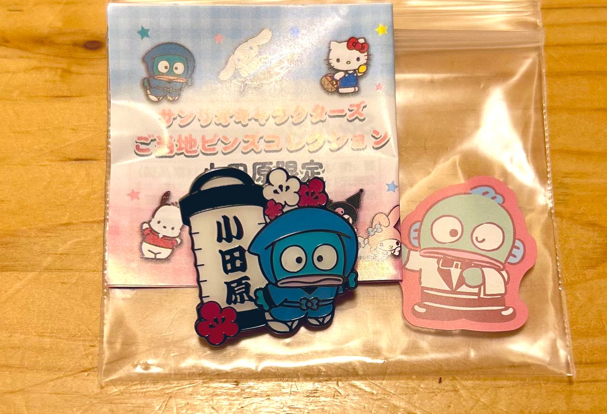 ⭐ななちょこてんぶち⭐さま❤️専用 桜依ひなた🧸通販𝙊𝙋𝙀𝙉 (@173blue) / Posts / X