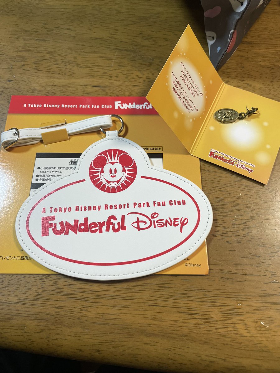 ファンダフルから継続のラゲッジタグ、チャームがきました～！