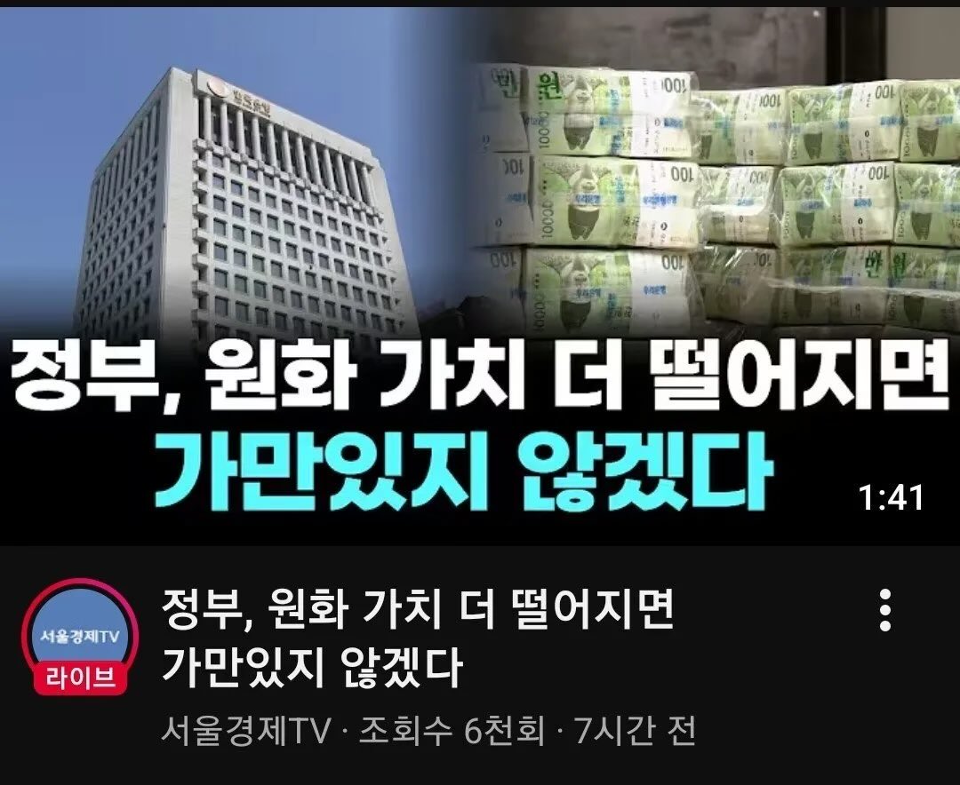 그게 각오같은걸로 해결이 되는 문제였냐 ㅋㅋㅋㅋㅋㅋㅋㅋㅋㅋㅋㅋㅋㅋ