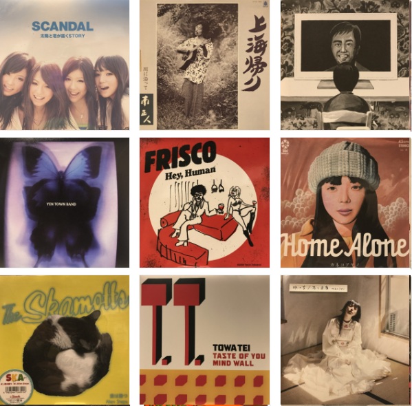 HMV record shop 新宿 tweet media