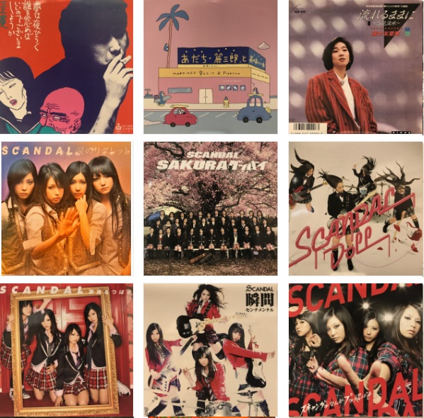 HMV record shop 新宿 tweet media