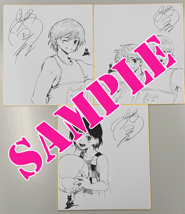 🏀 #OMORIコミックス第3巻 発売記念プレゼントキャンペーン🎉 声優