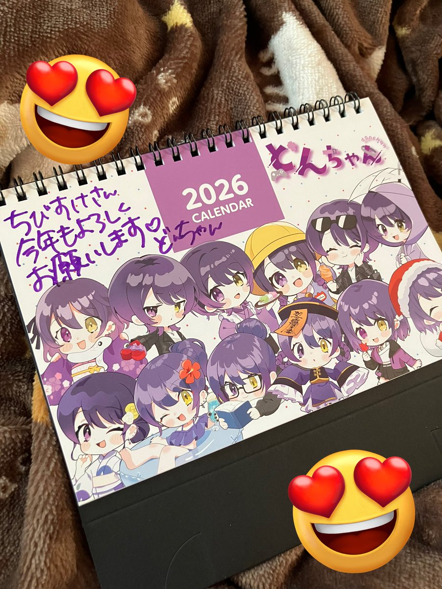 Clair】ちびすけ🚬🐰 (@Kiiro_NB0104) / Posts / X