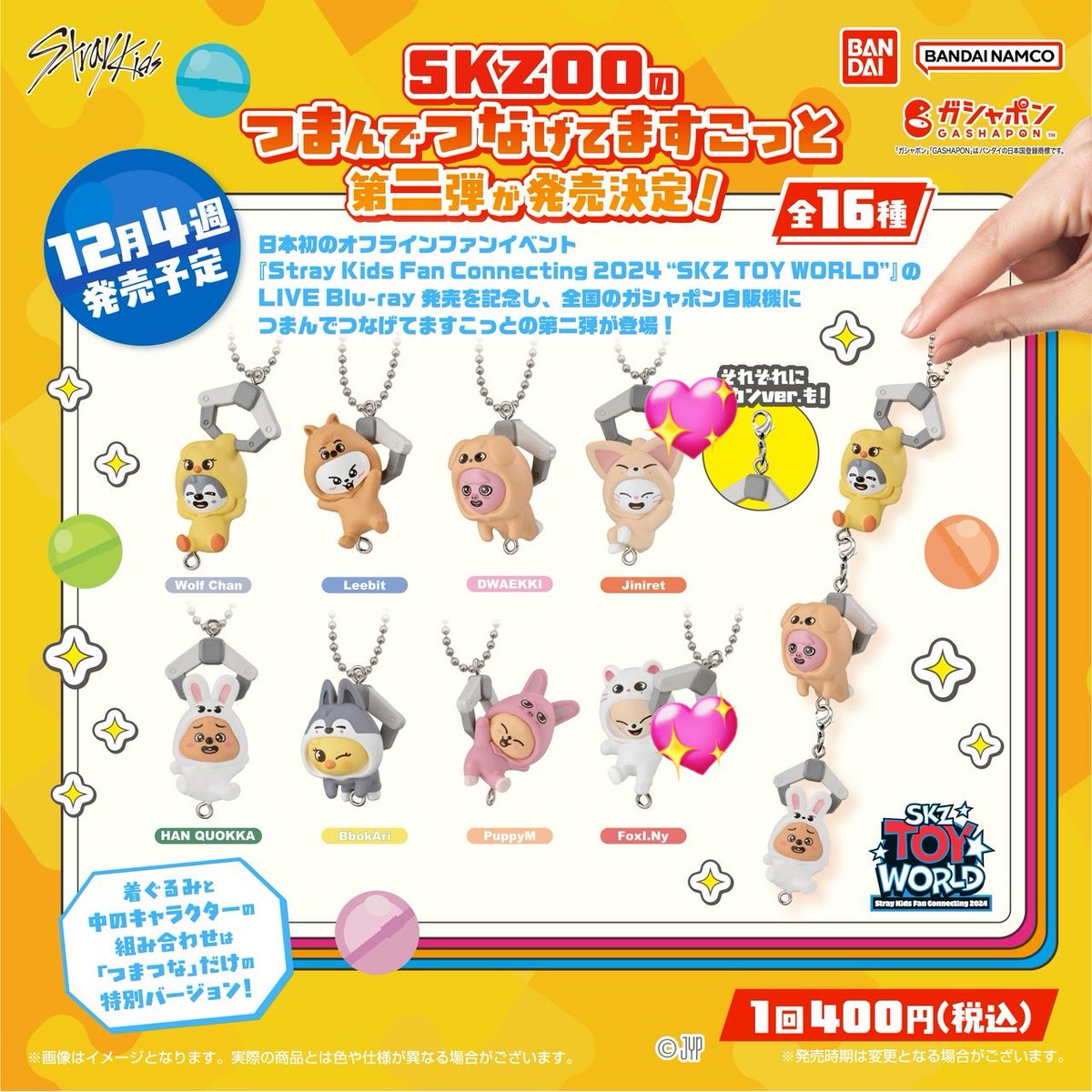 あぎぱん tweet media