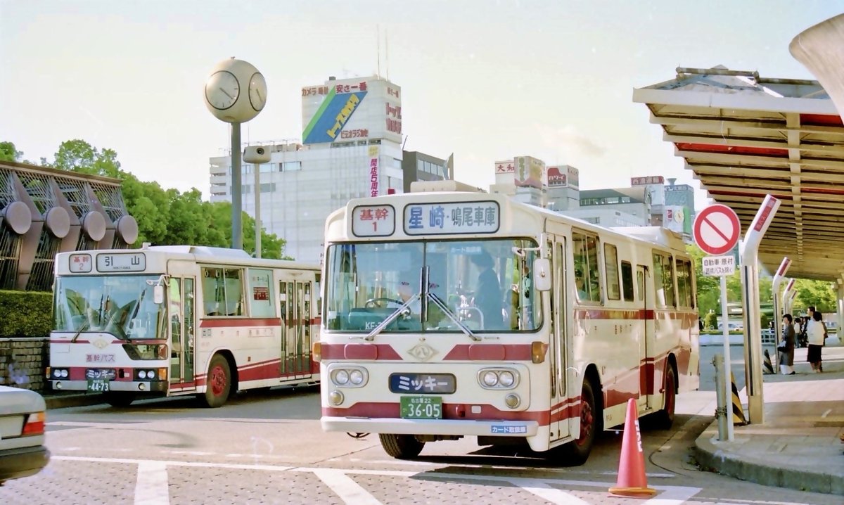 名古屋市交通局 (@nagoya_kotsu100) / Posts / X