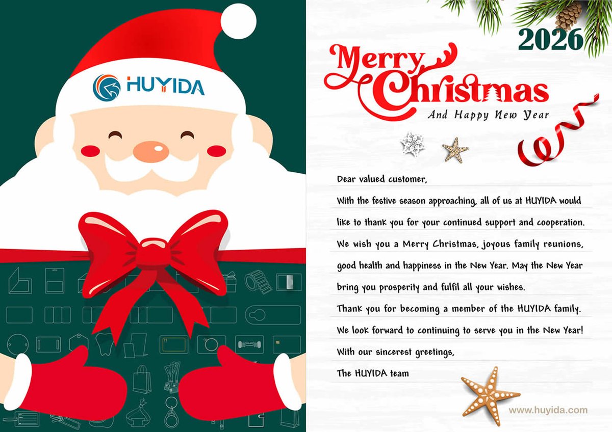 Merry Christmas &amp; Happy New Year 2026!