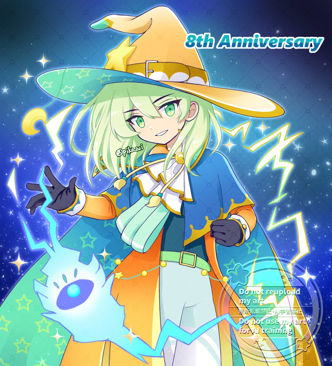 春りんz (@harusionrin) / Posts / X